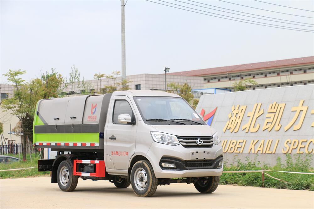 ?密封式垃圾車(chē)-長(zhǎng)安小型4方密封式自卸垃圾車(chē)廠家?